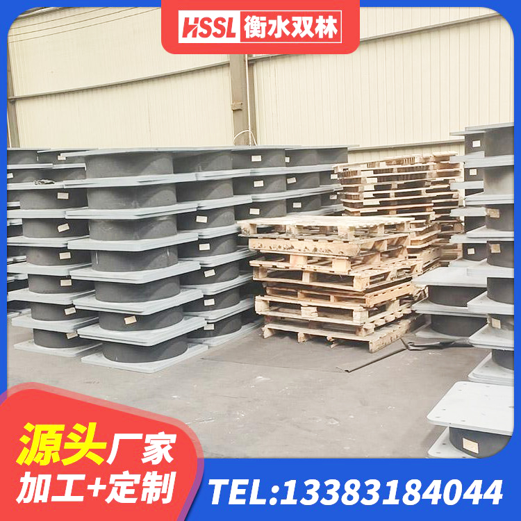 金溪县隔震支座LRB700厂家电话 金溪县LNR水平力分散型橡胶支座多少钱 金溪县抗震支座LNR700厂家电话 金溪县隔震支座厂家 - 第1张