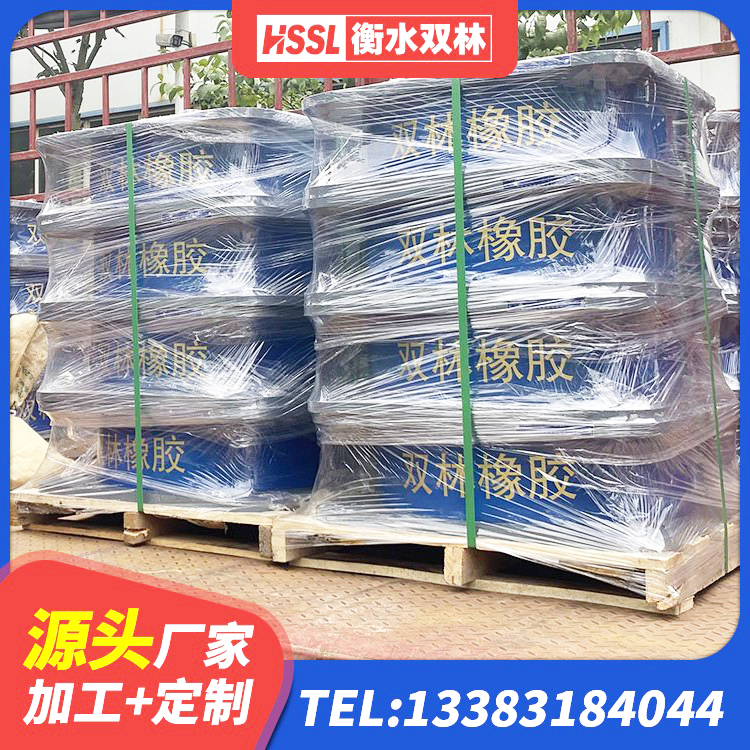 金溪县抗震式橡胶隔震支座定制生产厂家 金溪县LNR橡胶隔震支座500 金溪县天然隔震橡胶支座报价 金溪县LRB1500橡胶隔震支座 - 第5张