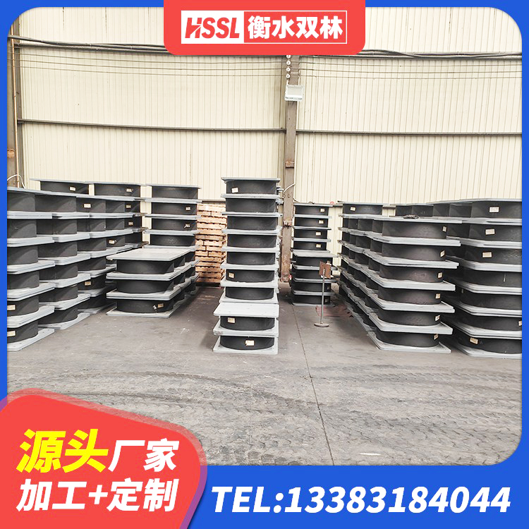 金溪县抗震式橡胶隔震支座定制生产厂家 金溪县LNR橡胶隔震支座500 金溪县天然隔震橡胶支座报价 金溪县LRB1500橡胶隔震支座 - 第8张
