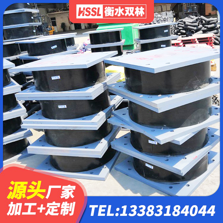 金溪县LNR700橡胶隔震支座 金溪县减隔震支座厂商源头工厂 金溪县隔震支座LRB900厂家 金溪县Y4Q橡胶隔震支座厂家 - 第5张
