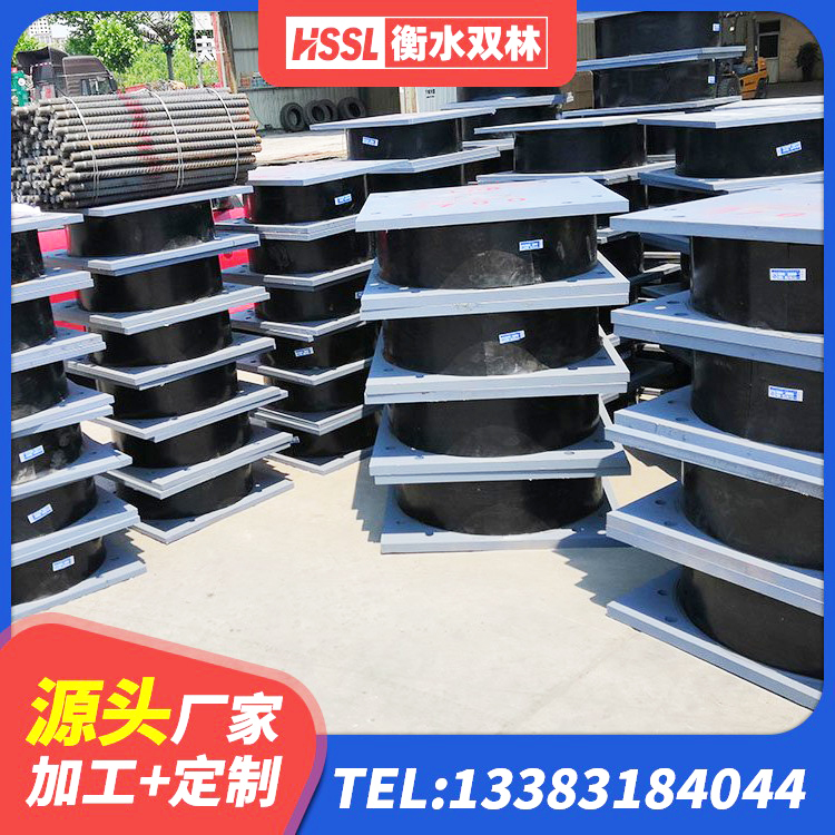 金溪县LNR隔震支座400(II型) 金溪县HDR600高阻尼建筑隔震支座 金溪县预制楼梯隔震支座厂家 金溪县铅芯橡胶隔震支座(LRB)厂家 - 第2张
