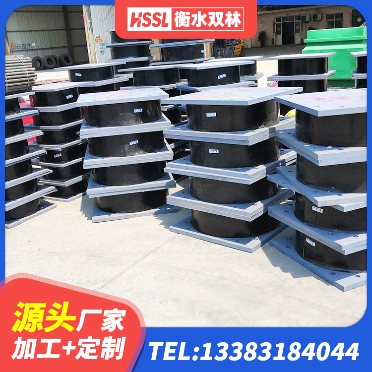 金溪县抗震式橡胶隔震支座定制生产厂家 金溪县LNR橡胶隔震支座500 金溪县天然隔震橡胶支座报价 金溪县LRB1500橡胶隔震支座 - 第1张