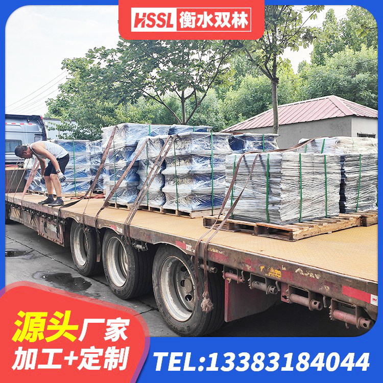 金溪县厚肉橡胶隔震支座生产厂家 金溪县LRB300隔震支座厂家电话 金溪县水平力分散型LNR橡胶支座厂家 金溪县LNR支座厂家电话 - 第3张
