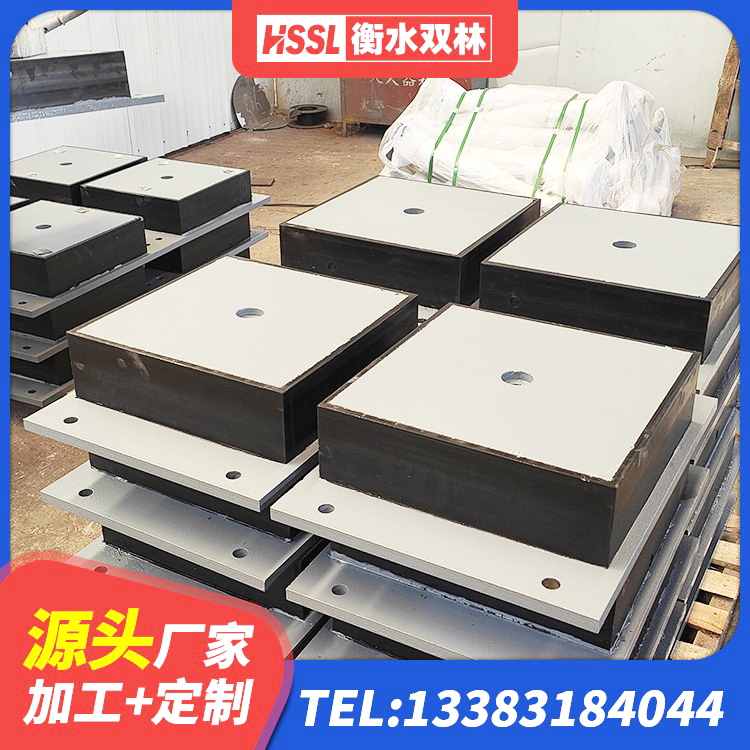 金溪县LRB铅芯橡胶隔震支座厂家电话 金溪县HDR1500橡胶隔震支座 金溪县LNR水平分散形隔震支座源头工厂 金溪县LNR1200天然橡胶支座什么价格 - 第8张