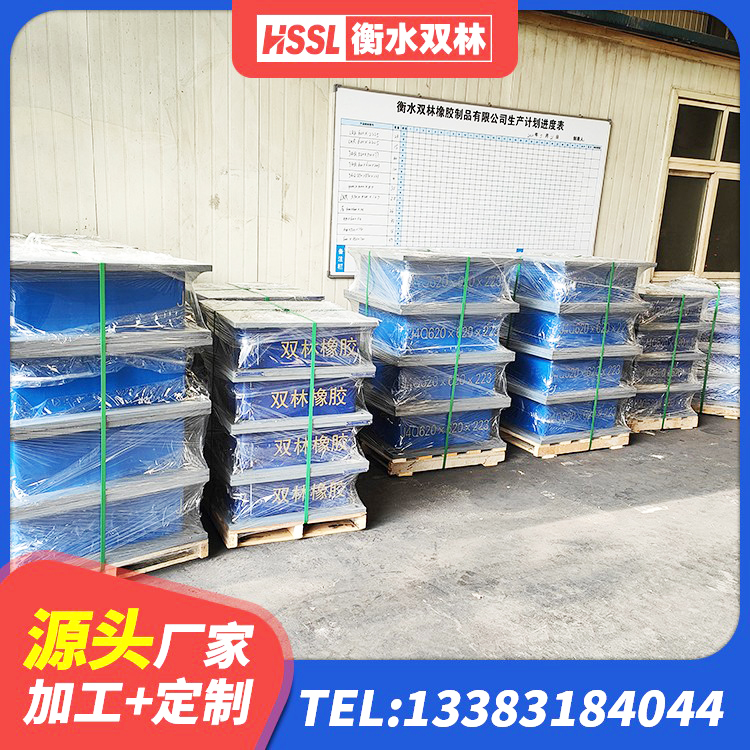 金溪县铅芯橡胶隔震支座Y4Q420*133G1.0源头工厂 金溪县LNR600建筑隔震橡胶支座源头工厂 金溪县HDR1300高阻尼橡胶隔震支座 金溪县LNR1200隔震支座厂家 - 第1张