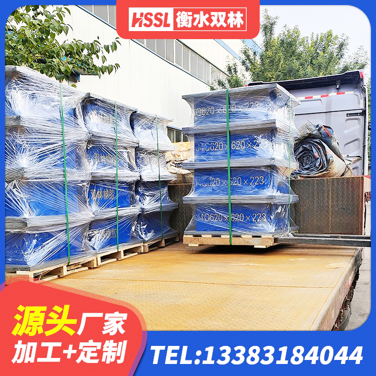 金溪县LNR700橡胶隔震支座 金溪县减隔震支座厂商源头工厂 金溪县隔震支座LRB900厂家 金溪县Y4Q橡胶隔震支座厂家 - 第8张
