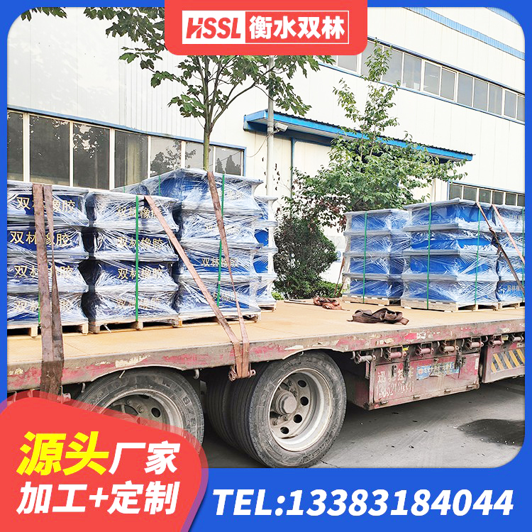 金溪县HDR1200隔震支座厂家 金溪县建筑铅芯减橡胶隔震支座 金溪县LNR800支座源头工厂 金溪县抗震隔震支座 - 第3张