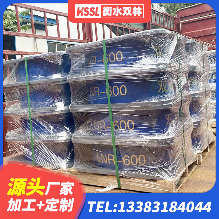 金溪县LRB铅芯橡胶隔震支座厂家电话 金溪县HDR1500橡胶隔震支座 金溪县LNR水平分散形隔震支座源头工厂 金溪县LNR1200天然橡胶支座什么价格 - 第7张