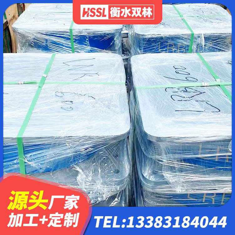 金溪县LNR隔震支座400(II型) 金溪县HDR600高阻尼建筑隔震支座 金溪县预制楼梯隔震支座厂家 金溪县铅芯橡胶隔震支座(LRB)厂家 - 第4张