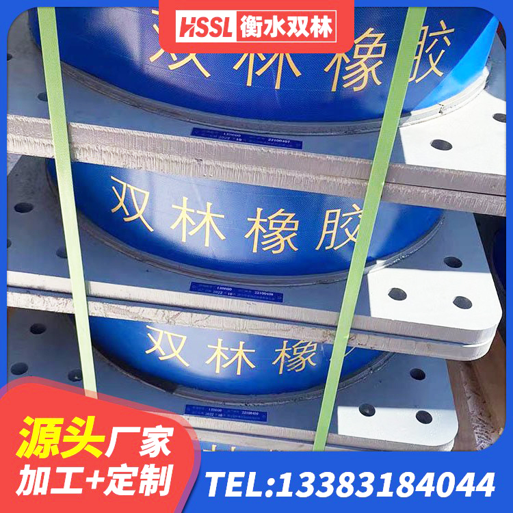 金溪县建筑橡胶隔震支座LNRD420 金溪县抗震支座装置厂家 金溪县LRB橡胶隔震支座1000生产厂家 金溪县建筑抗震支座LNR生产厂家 - 第4张