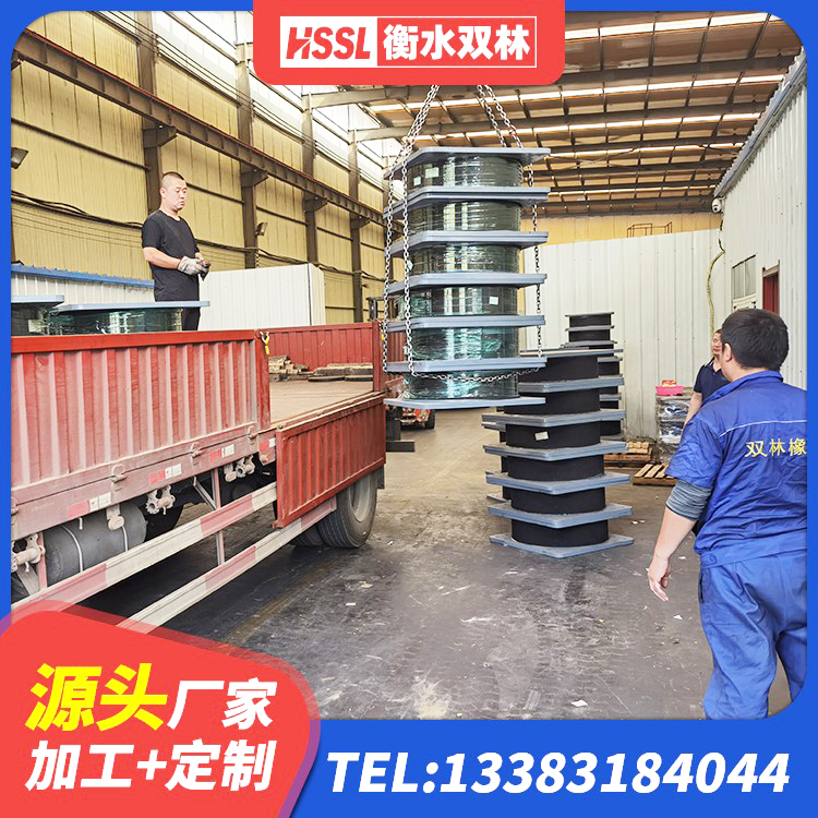金溪县隔震减震橡胶隔震支座厂家 金溪县建筑隔震支座L800源头工厂 金溪县LNR800支座生产厂家 金溪县建筑隔震支座LRB650-Ⅱ - 第6张