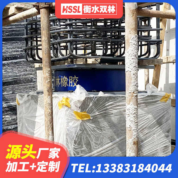 金溪县LNR1000支座什么价格 金溪县LNR橡胶隔震支座厂家 金溪县建筑抗震式隔震支座定制厂家 金溪县LNR900支座生产厂家 - 第1张