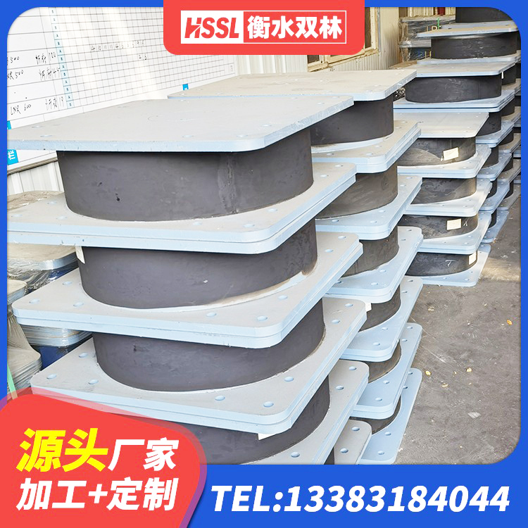 金溪县铅芯橡胶隔震支座Y4Q420*133G1.0源头工厂 金溪县LNR600建筑隔震橡胶支座源头工厂 金溪县HDR1300高阻尼橡胶隔震支座 金溪县LNR1200隔震支座厂家 - 第3张
