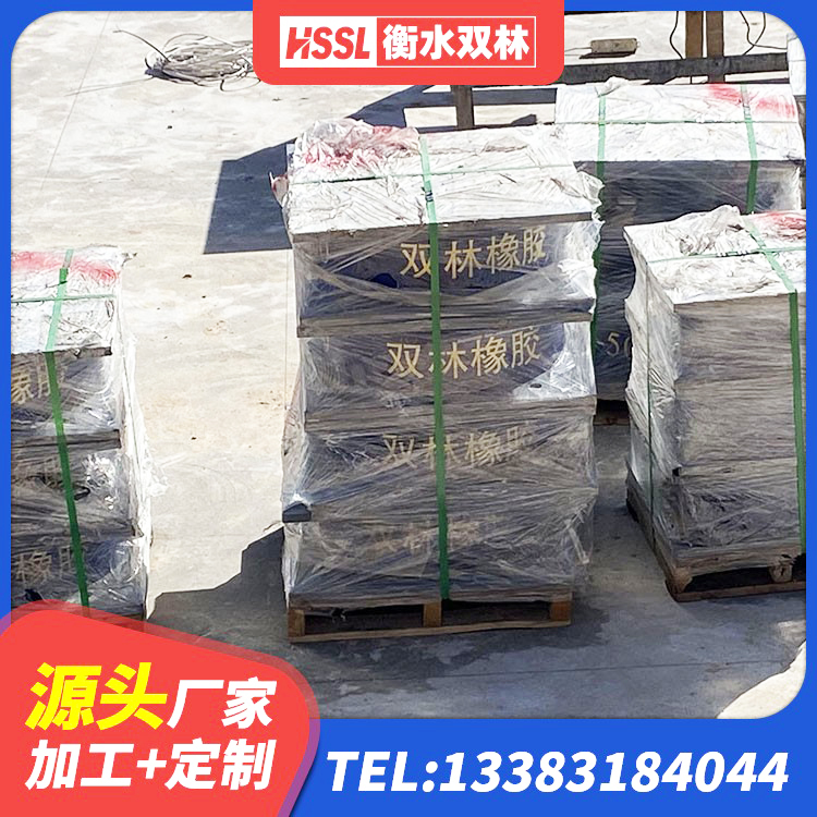 金溪县LRB铅芯橡胶隔震支座厂家电话 金溪县HDR1500橡胶隔震支座 金溪县LNR水平分散形隔震支座源头工厂 金溪县LNR1200天然橡胶支座什么价格 - 第1张