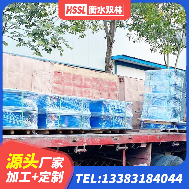 金溪县LRB铅芯橡胶隔震支座厂家电话 金溪县HDR1500橡胶隔震支座 金溪县LNR水平分散形隔震支座源头工厂 金溪县LNR1200天然橡胶支座什么价格 - 第4张
