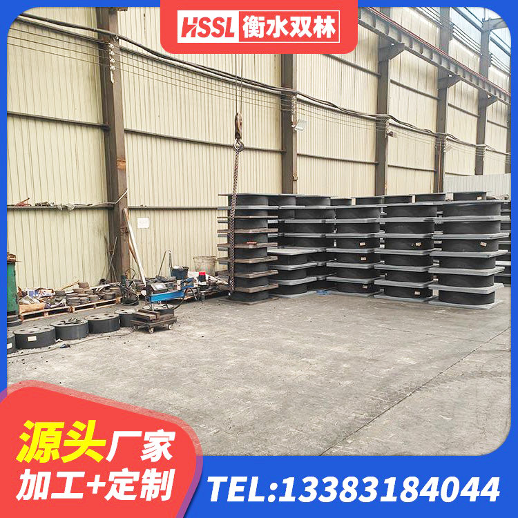 金溪县高阻尼支座隔震 金溪县建筑天然橡胶隔震支座LNR生产厂家 金溪县建筑基础隔震支座源头工厂 金溪县LRB700铅芯橡胶隔震支座什么价格 - 第3张