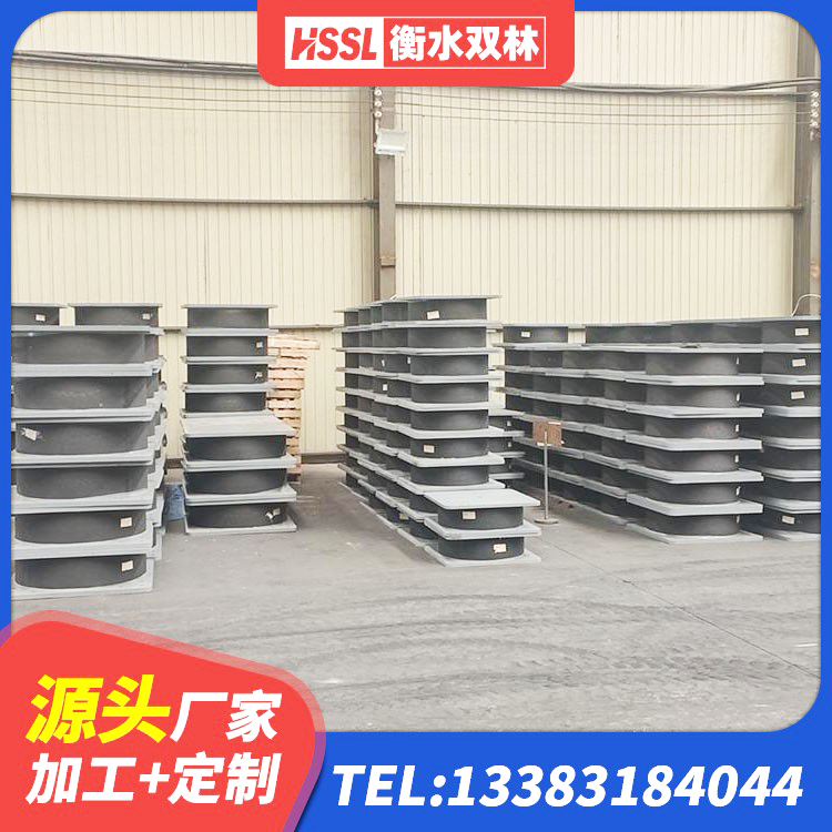 金溪县高阻尼支座隔震 金溪县建筑天然橡胶隔震支座LNR生产厂家 金溪县建筑基础隔震支座源头工厂 金溪县LRB700铅芯橡胶隔震支座什么价格 - 第6张