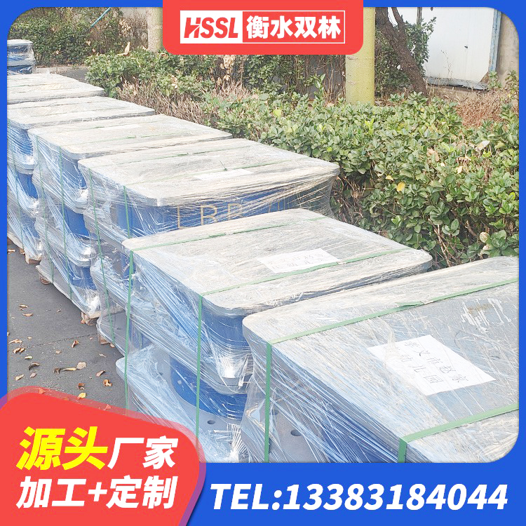 金溪县建筑减震抗震支座厂家 金溪县LNR1200橡胶支座什么价格 金溪县建筑LNG隔震支座生产厂家 金溪县建筑隔震建筑的隔震支座生产厂家 - 第7张