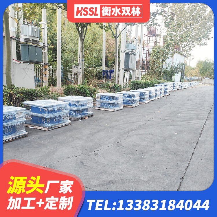 金溪县LNR700橡胶隔震支座 金溪县减隔震支座厂商源头工厂 金溪县隔震支座LRB900厂家 金溪县Y4Q橡胶隔震支座厂家 - 第3张