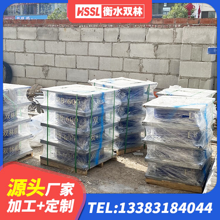 金溪县高阻尼支座隔震 金溪县建筑天然橡胶隔震支座LNR生产厂家 金溪县建筑基础隔震支座源头工厂 金溪县LRB700铅芯橡胶隔震支座什么价格 - 第5张