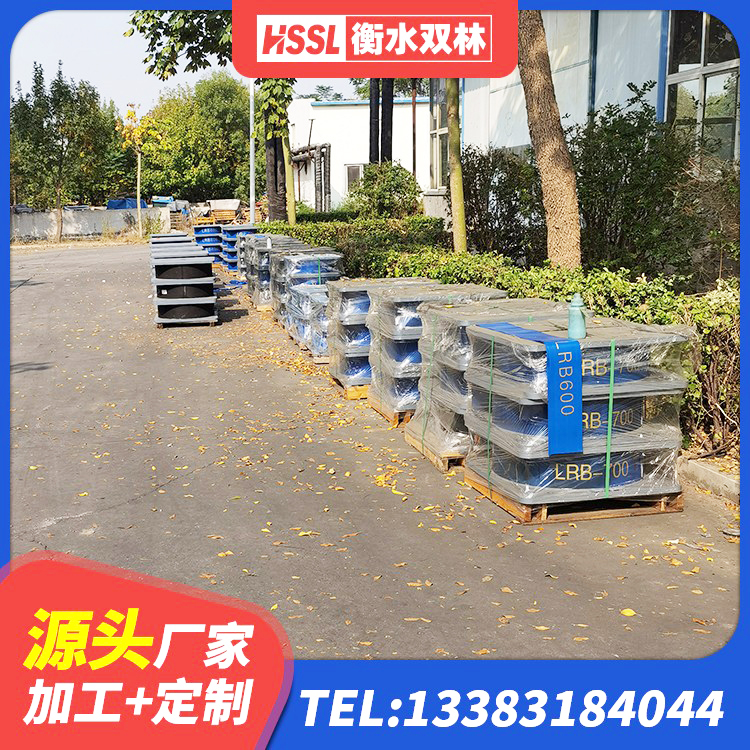 金溪县LRB铅芯橡胶隔震支座厂家电话 金溪县HDR1500橡胶隔震支座 金溪县LNR水平分散形隔震支座源头工厂 金溪县LNR1200天然橡胶支座什么价格 - 第3张