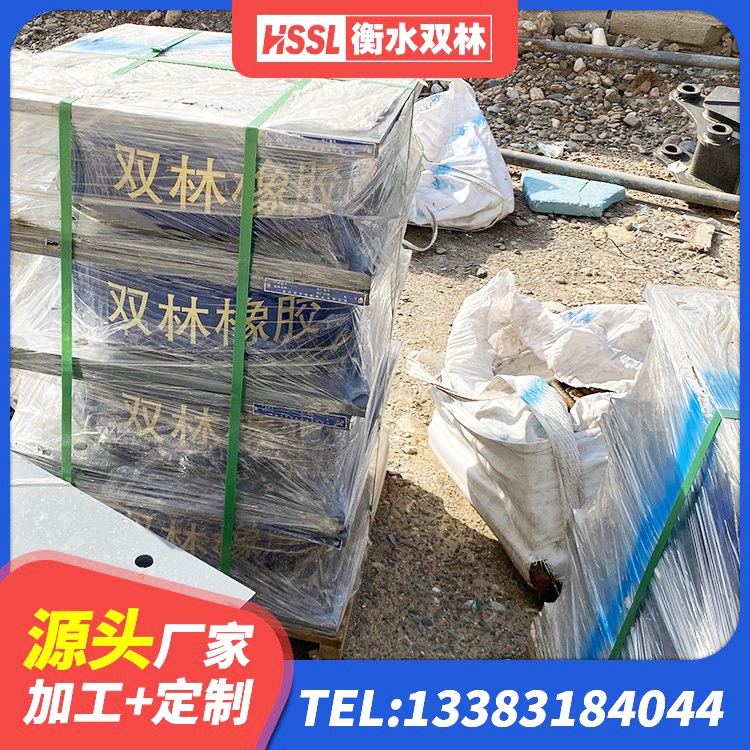 金溪县建筑高阻泥橡胶隔震支座源头工厂 金溪县建筑橡胶隔震支座LRB500源头工厂 金溪县天然隔震支座厂家 金溪县LNR900建筑隔震支座源头工厂 - 第7张