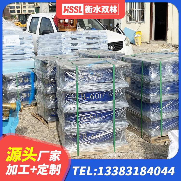 金溪县抗震式橡胶隔震支座定制生产厂家 金溪县LNR橡胶隔震支座500 金溪县天然隔震橡胶支座报价 金溪县LRB1500橡胶隔震支座 - 第7张